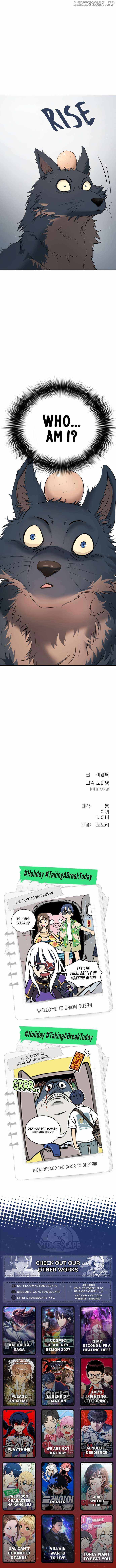 Legend of Dangun Chapter 68 17